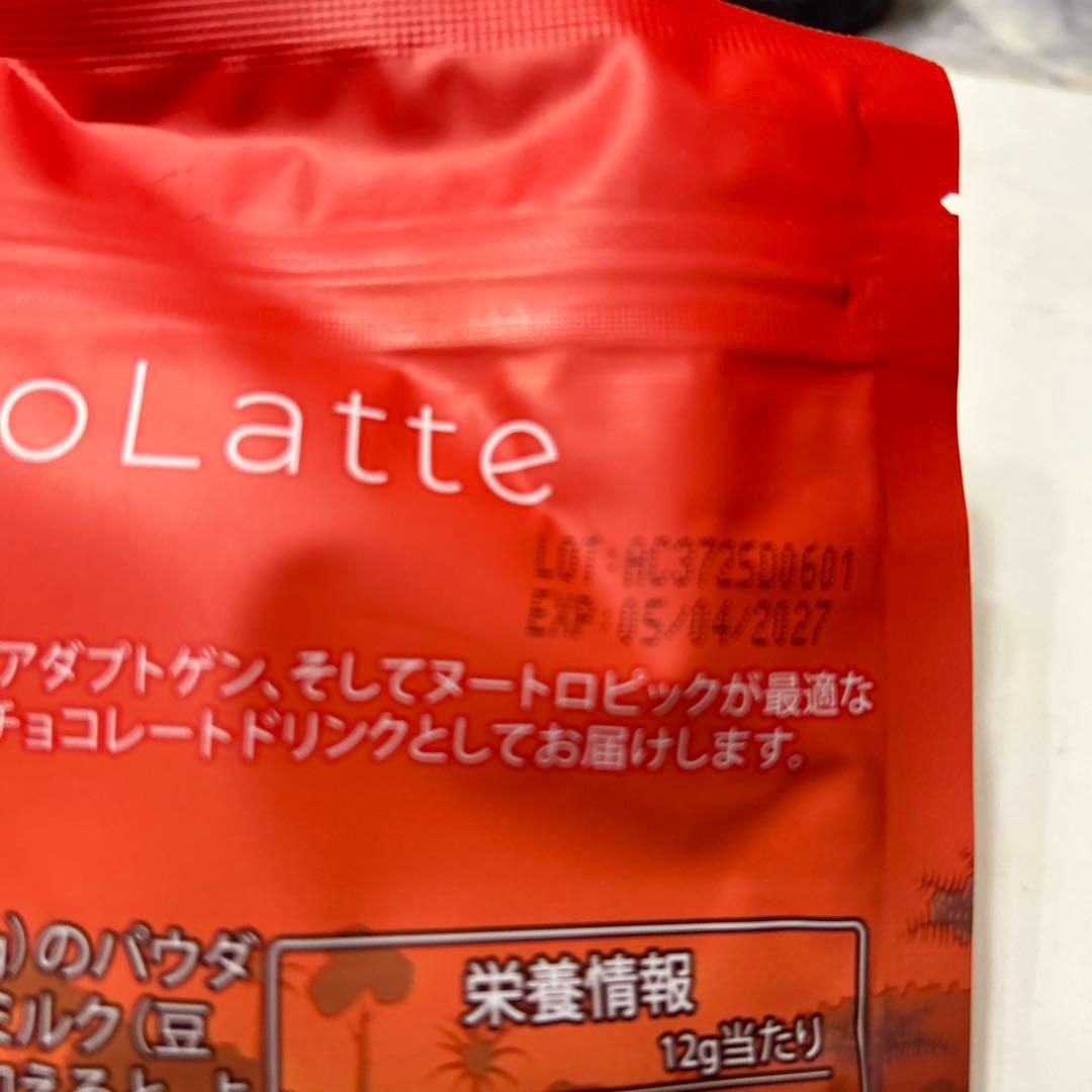 アダプトラテマッシュルーム4種類