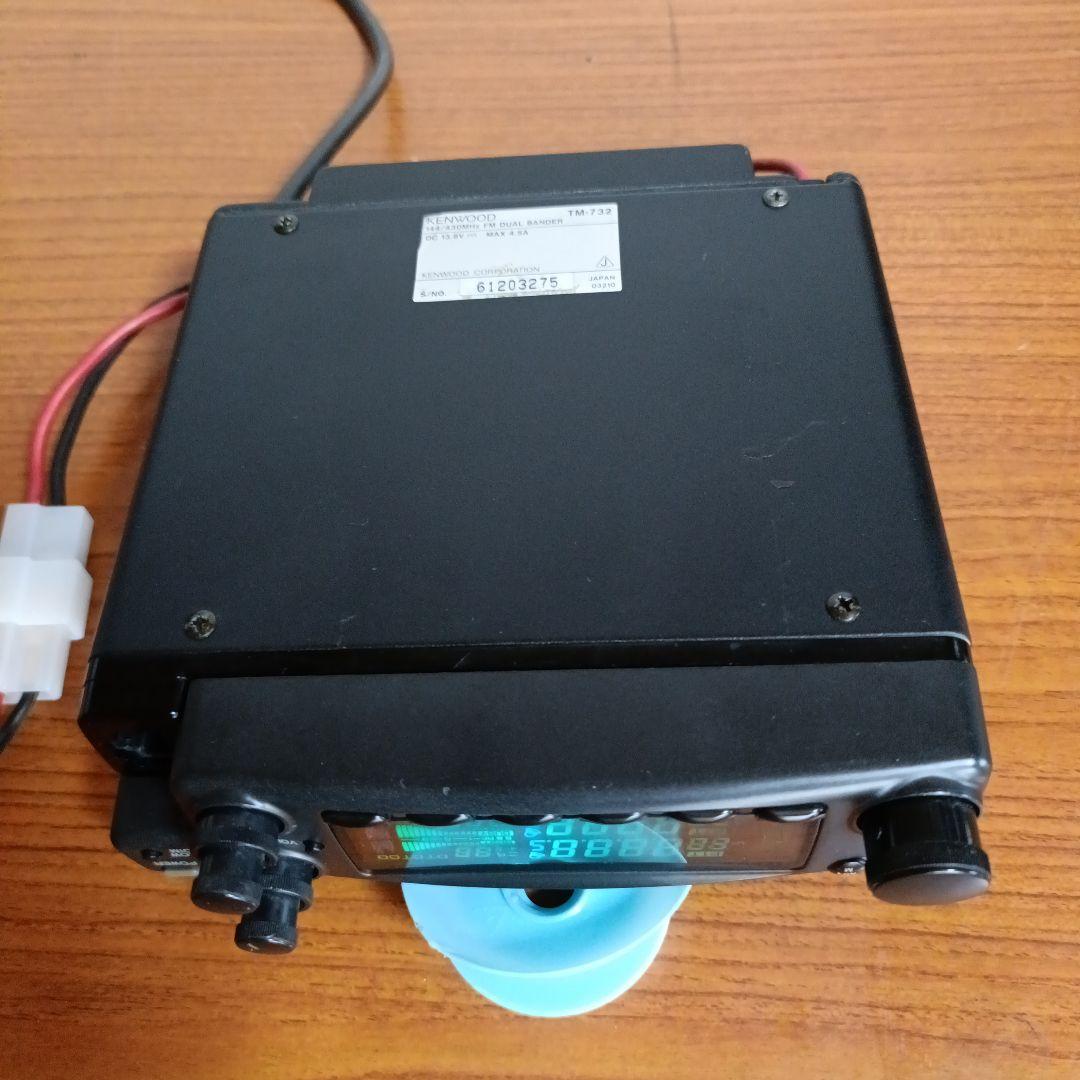 KENWOOD TM-732　受信改造済みです。