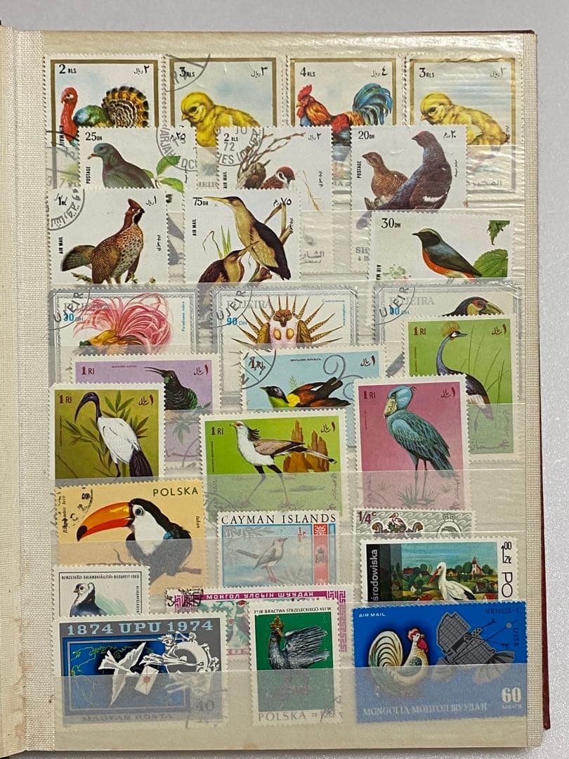 使用済み切手帳　EXPO 70 切手あり　切手820枚入りコレクションブック