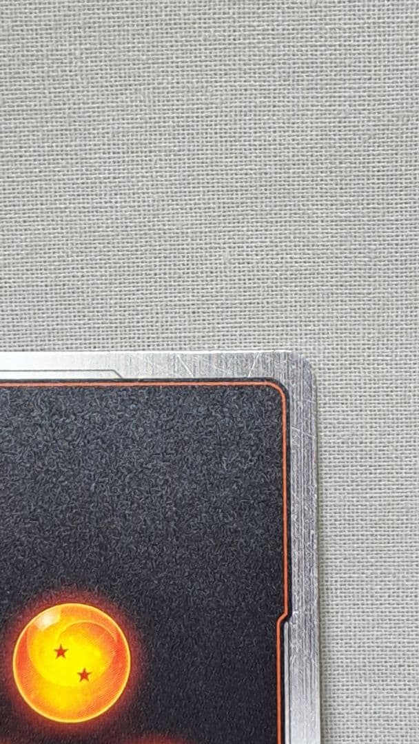 ピッコロ　ウルトラパラレル　ドラゴンボールカード フュージョンワールド SR☆☆