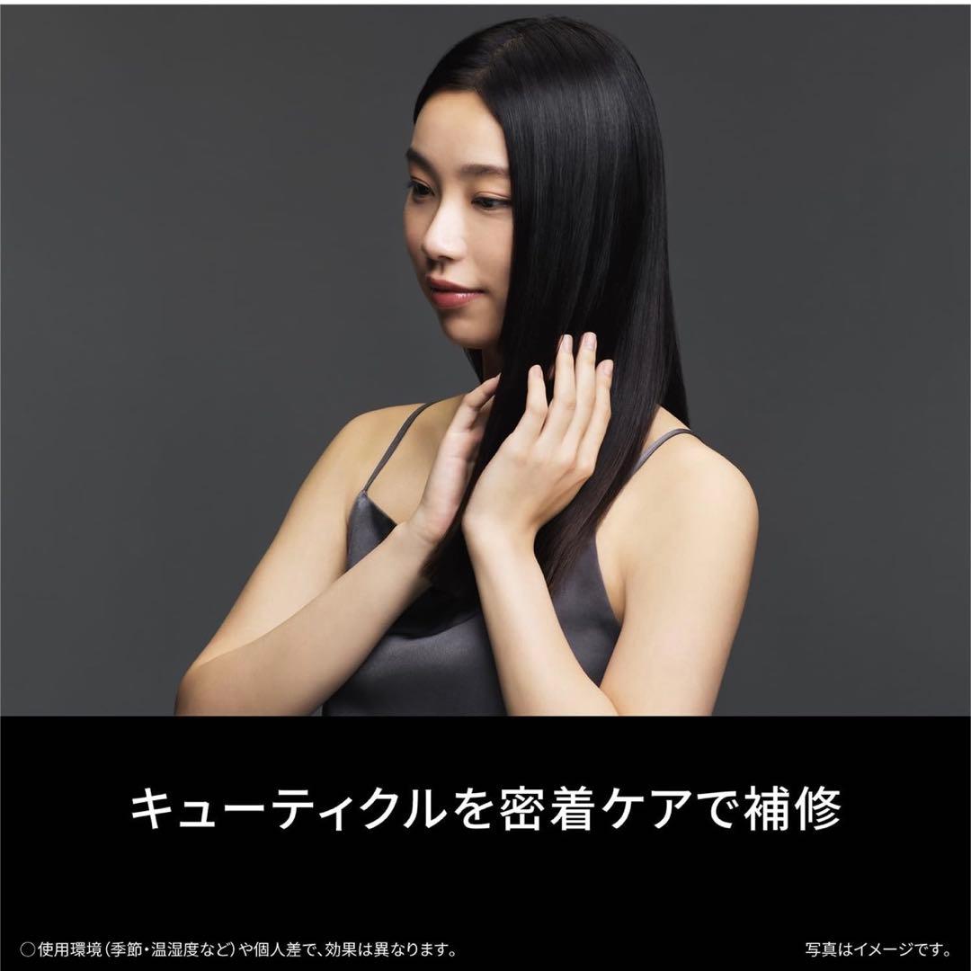 Panasonic パナソニック ヘアドライヤー ナノケア EH-NC50-K