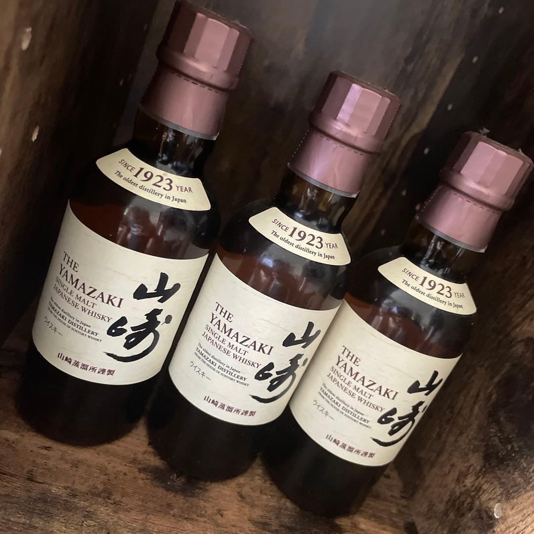山崎 シングルモルトウイスキー180ml3本セット