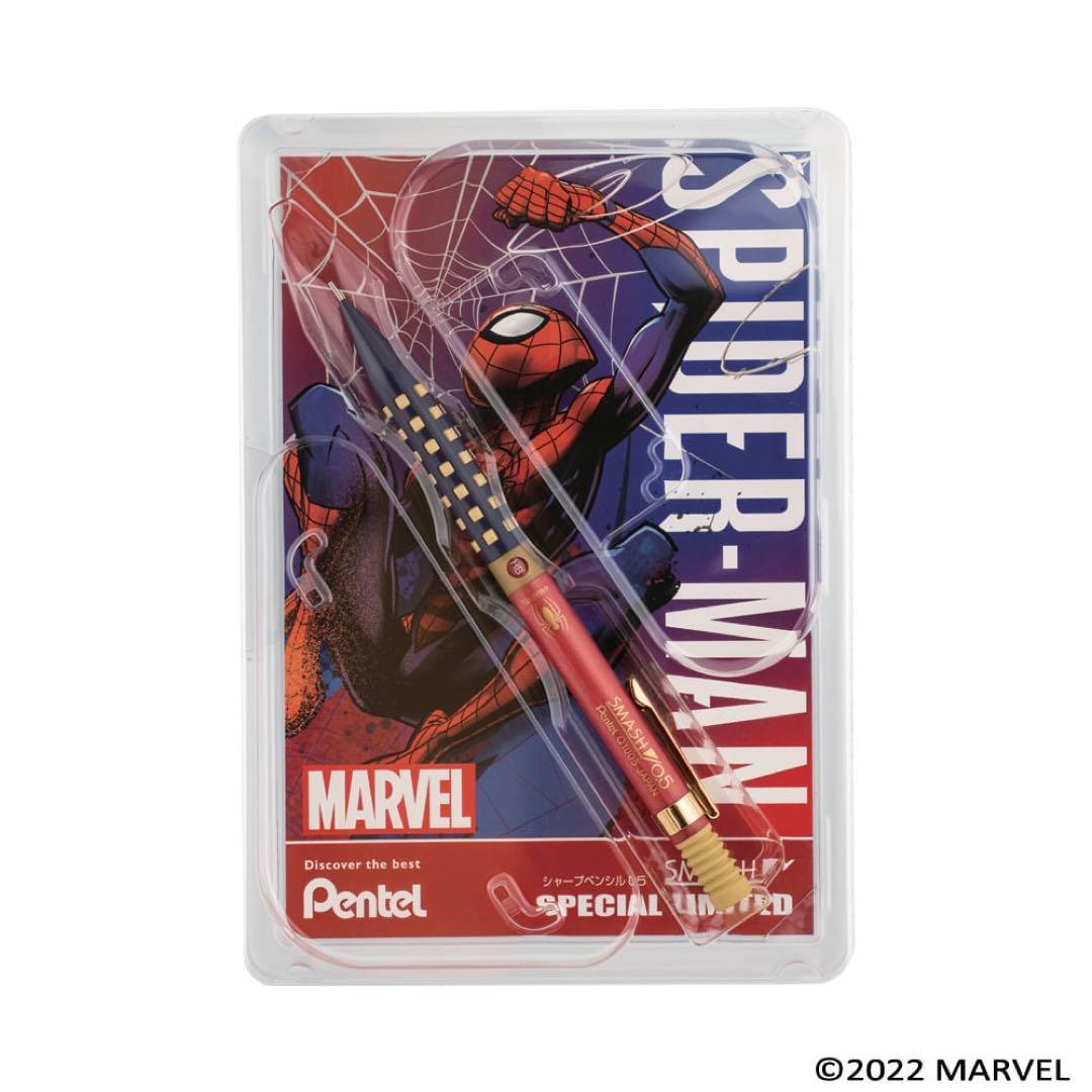 Pentel スパイダーマン スマッシュSMASH