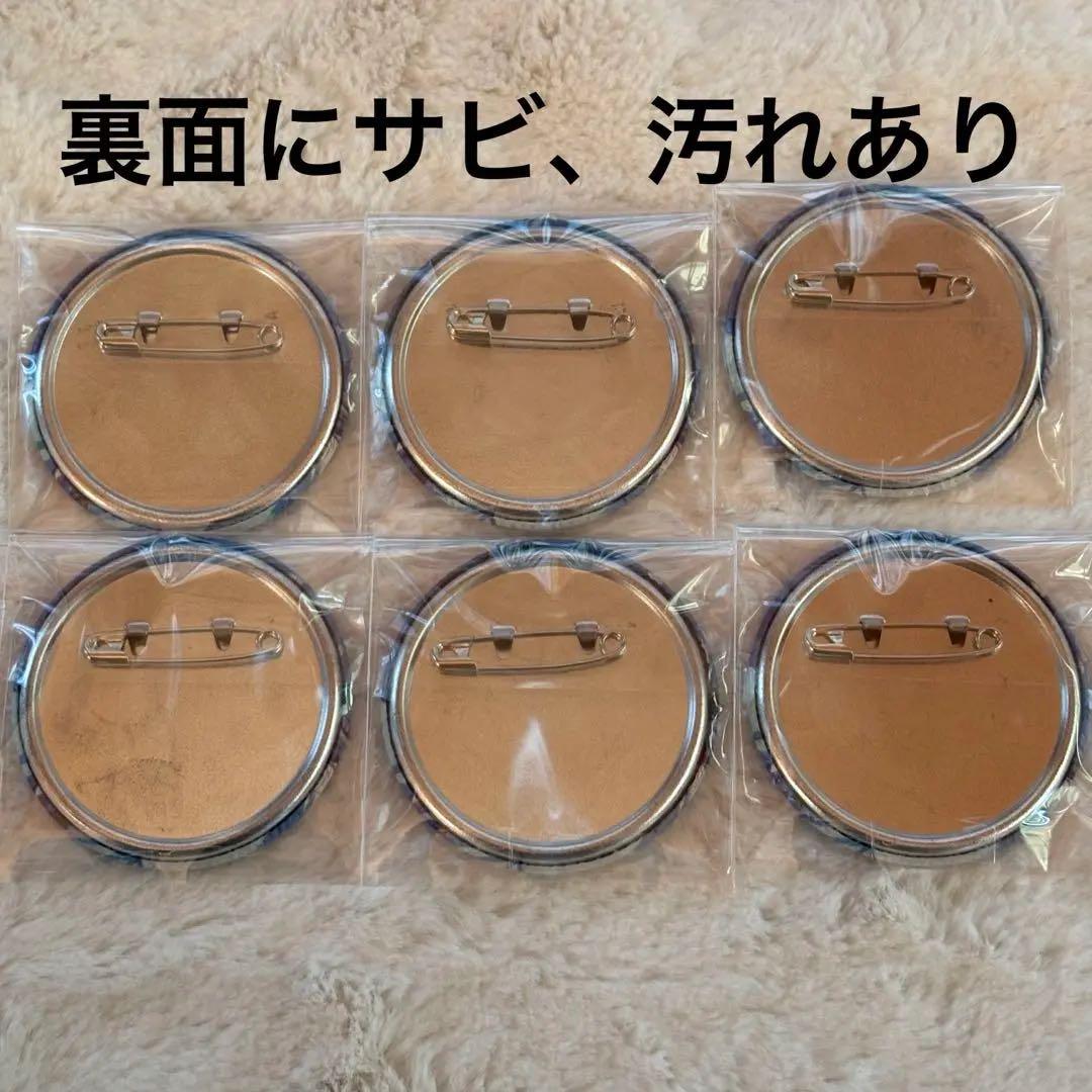 白石杏 グリ缶