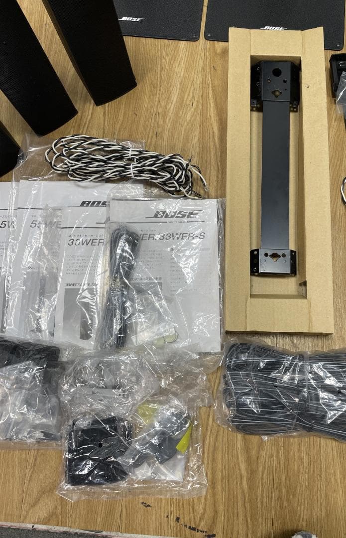 Y♢380 BOSE スピーカー7台セット 55WER 33WER