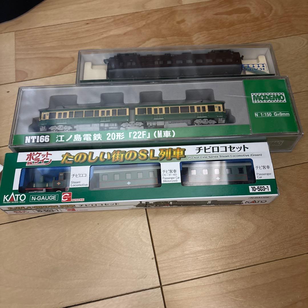 Nゲージまとめ