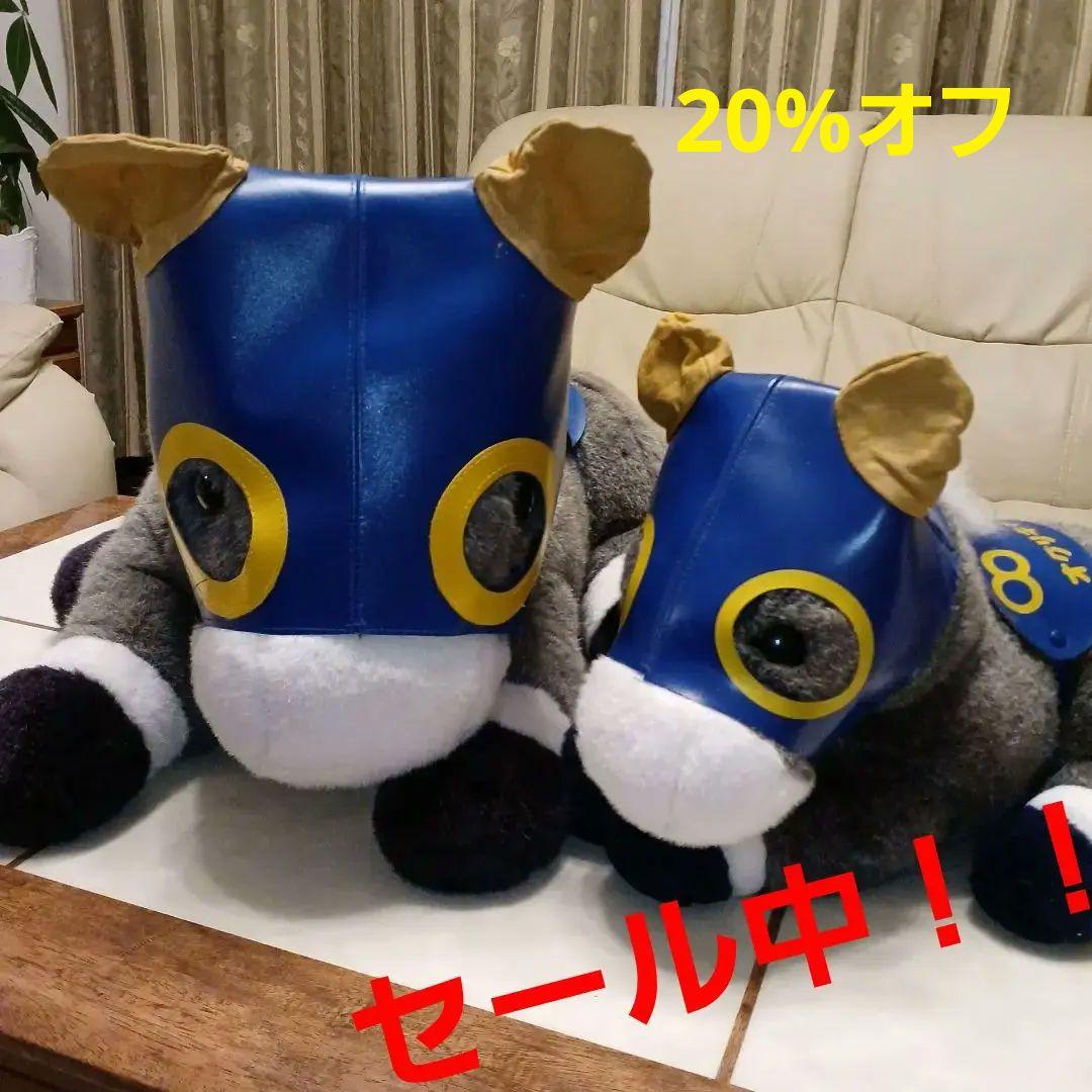 ( よしの)オグリキャップ親子