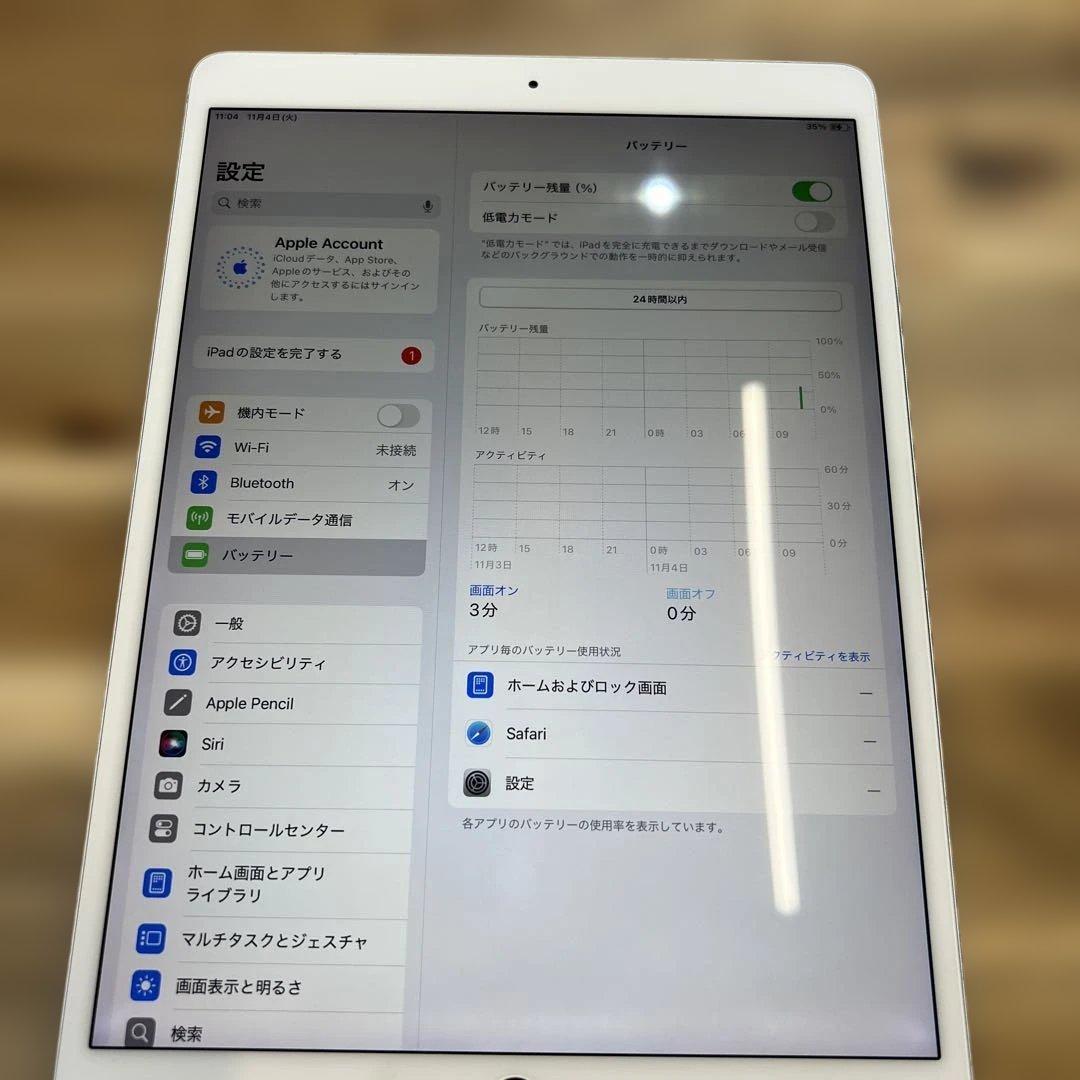 M836 SIMフリー　ipad Air 第三世代　64GB
