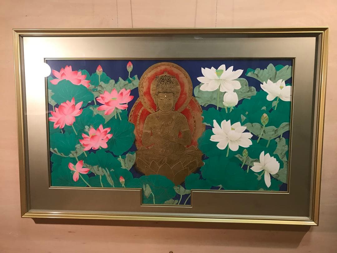 中島千波「大日如来蓮地図」リトグラフ＋エンボス技法　直筆サイン・作品証明シール有