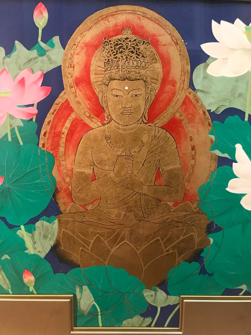 中島千波「大日如来蓮地図」リトグラフ＋エンボス技法　直筆サイン・作品証明シール有