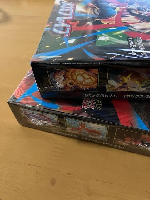 【シュリンク付】テラスタルフェスEX　インフェルノX　メガシンフォ　メガブレイブ