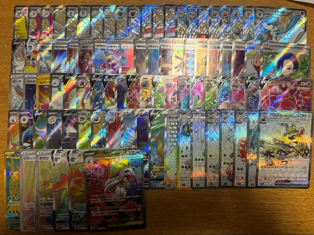 平*@様 ポケモンカード まとめSRなど約90枚 まとめ売り 引退品