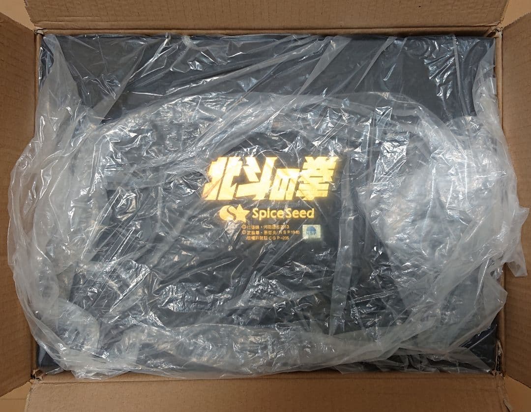 スパイスシード北斗の拳 ジャギ＆バイク spiceseed