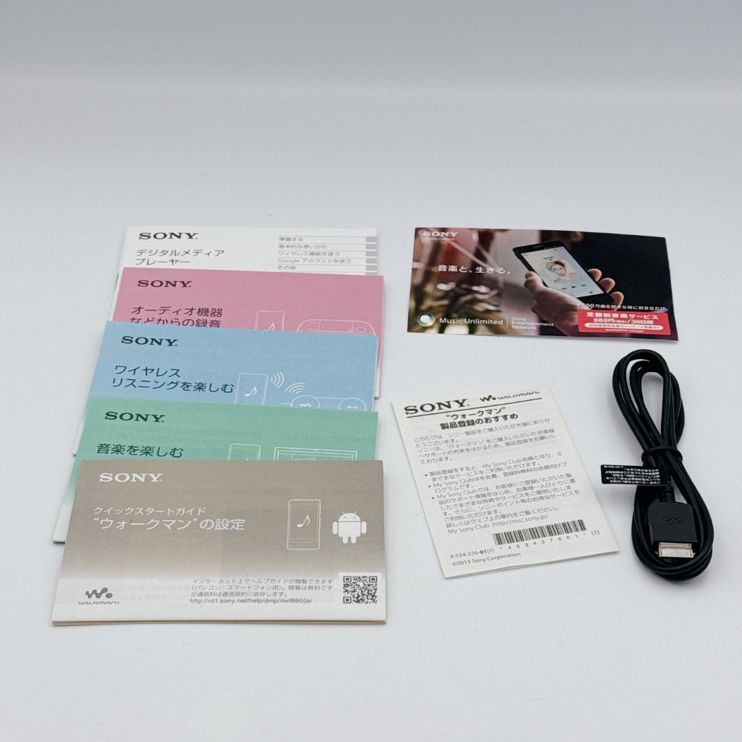 【未使用級】SONY WALKMAN NW-F886 32GB