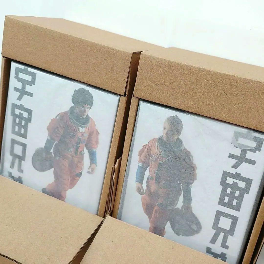 【新品未開封】宇宙兄弟　 HG　フィギュア　セット　ムッタ　六太　ヒビト　日々人