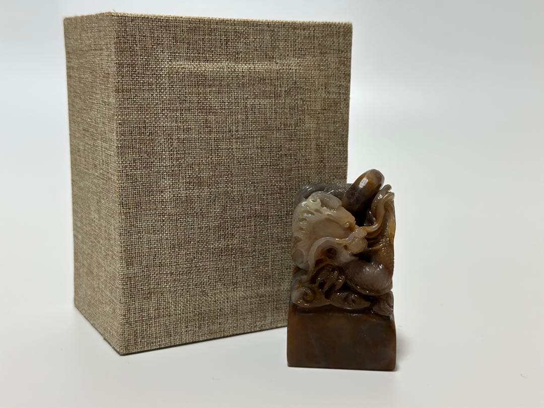 31寿山高山石　 龍　清工　唐物　美品　印石　印材　書道　落款　雅号　箱付き