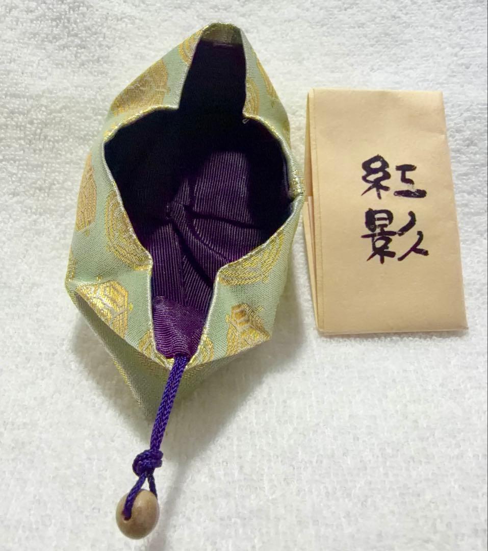 遠州流 真那蛮 宗実家元 「紅影」角割［レア］家紋 香木袋【匿名配送】