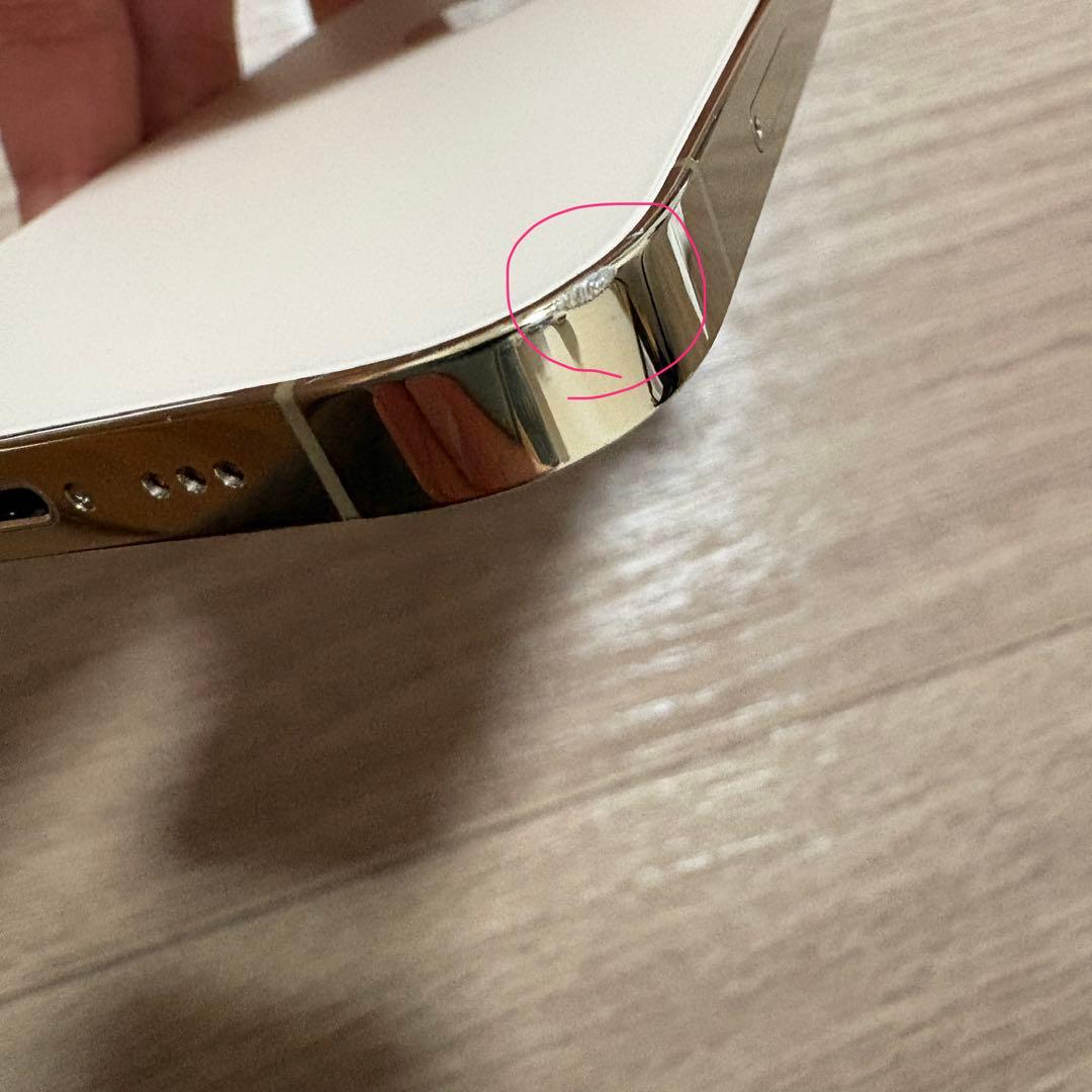 スマートフォン本体 iPhone12pro 128GB Gold