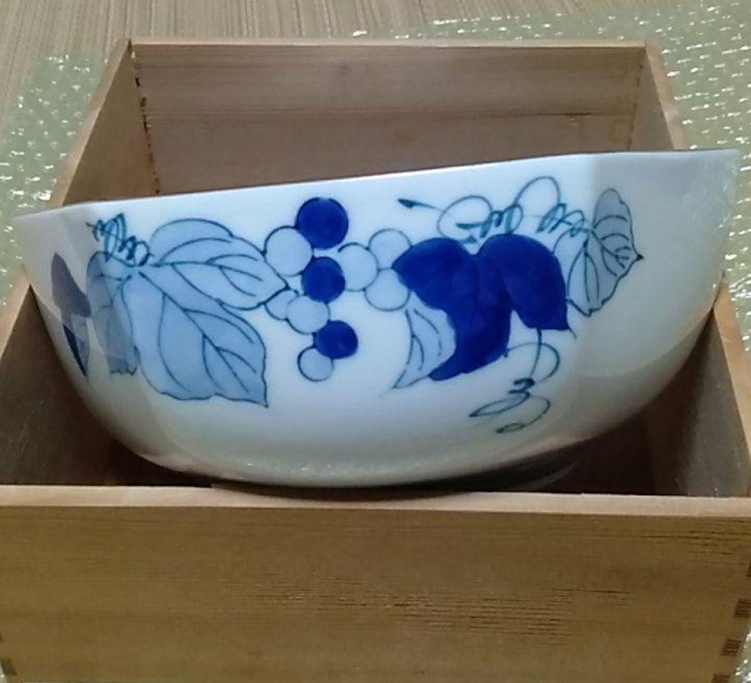 宮内庁御用達　深川製磁　　菓子鉢（ぶどう）有田焼