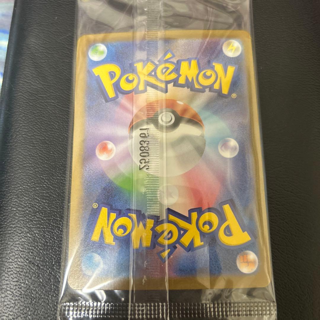 ポケモンカード ビクティニ BWR ビクティニ争奪戦 未開封