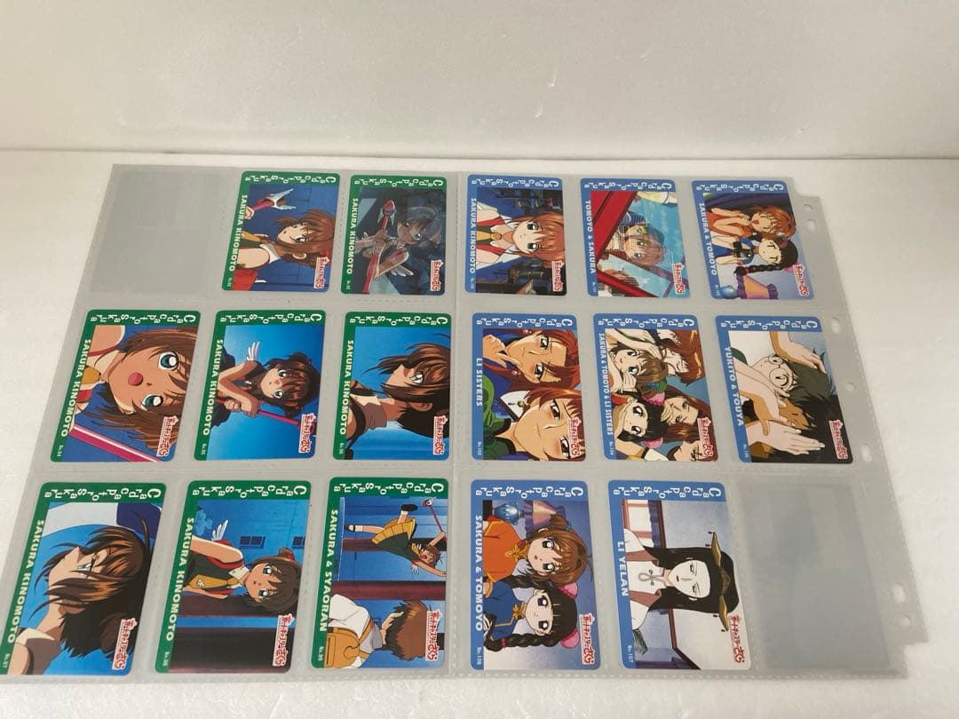 カードキャプターさくら　劇場版　トレーディングカード　171種セット