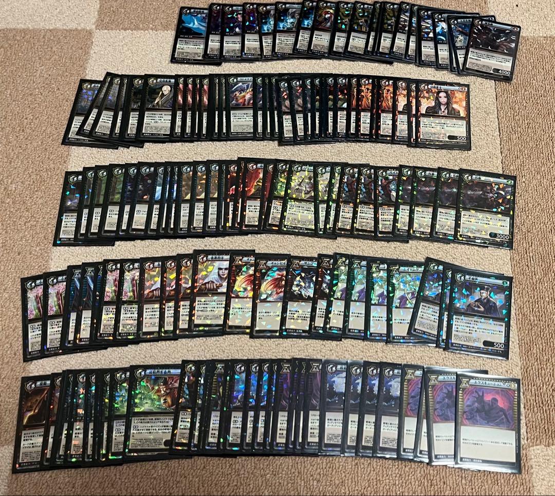 イジンデン　引退品　まとめ売り