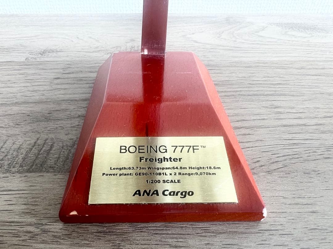 ANA Cargo Boeing 777F モデル 1/200