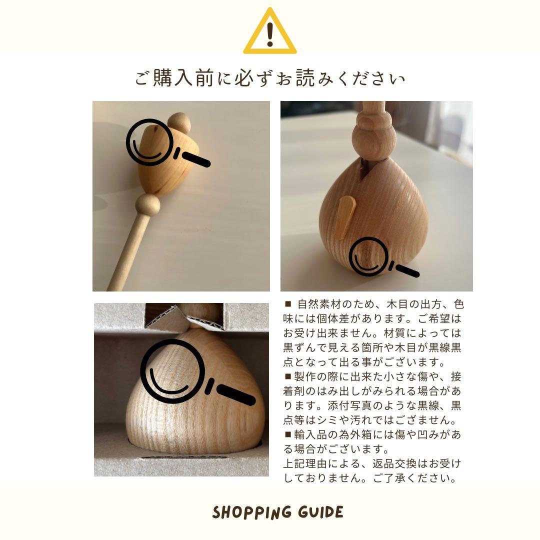 【新品正規品】木製雛人形-Fleur-コンパクト ナチュラル 北欧風 初節句