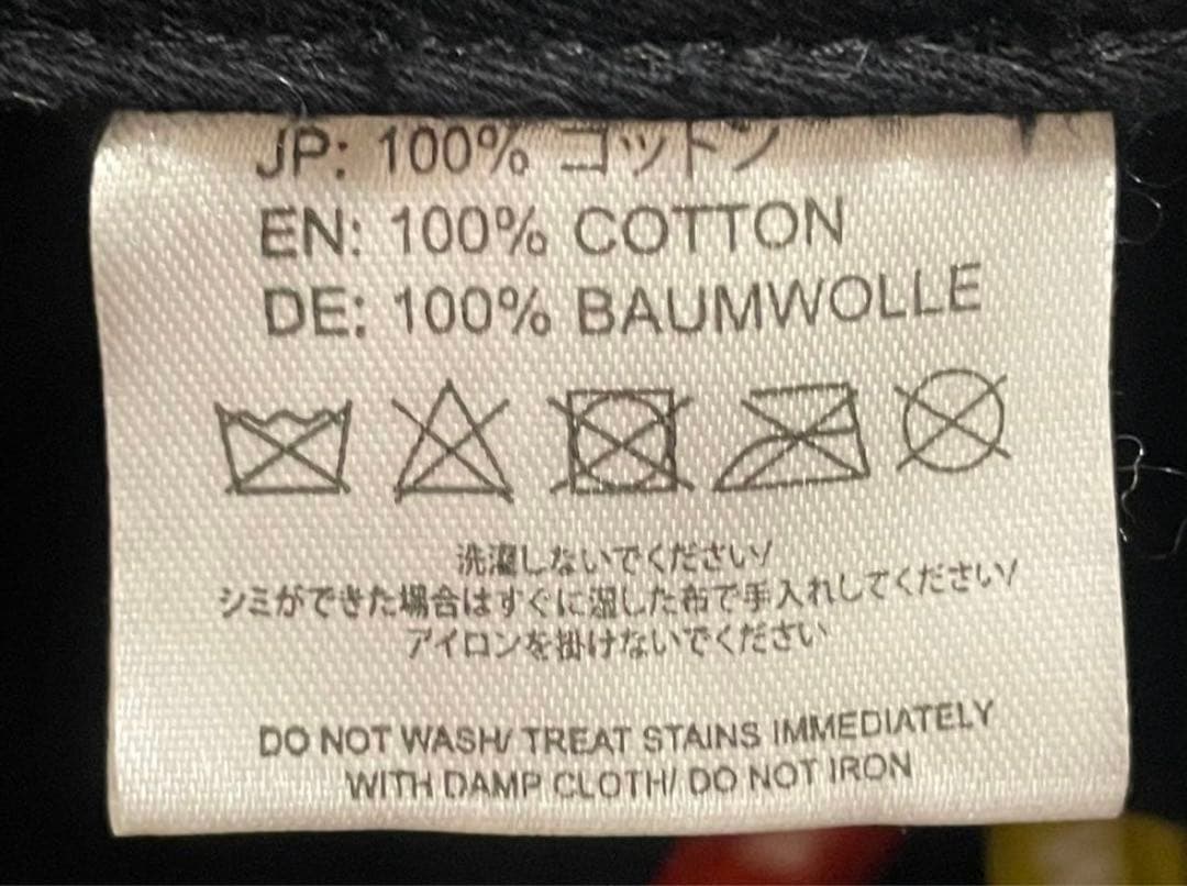 ドイツパビリオン　キャップ　わ！ドイツ　EXPO2025 限定品　万博　完売品