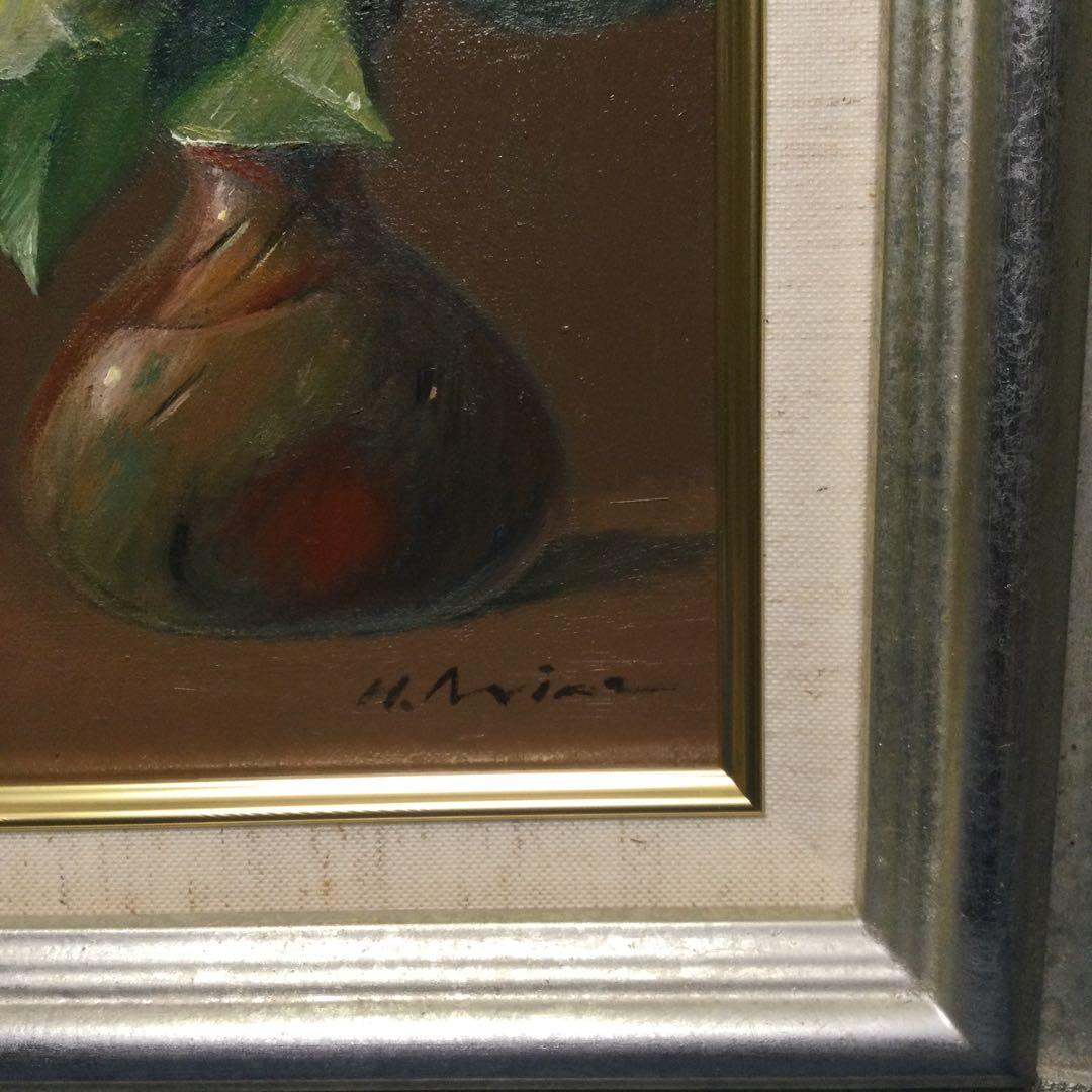 yqjgc専用　　　　　有馬　久ニ　「被せ焼徳利と白椿　」　油彩　s m サイズ