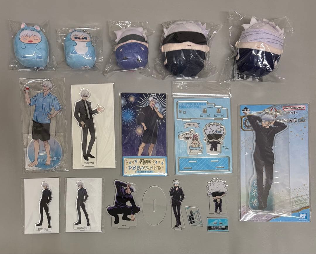 呪術廻戦 五条悟 65点 まとめ売り