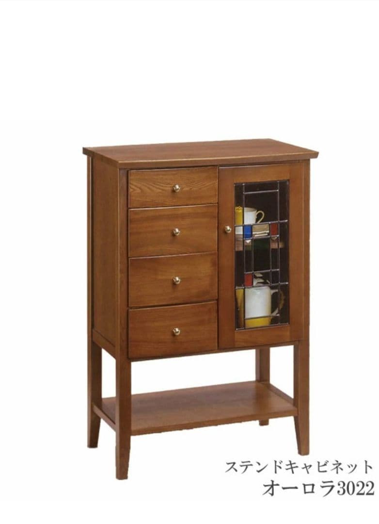 木製スタンドキャビネット オーロラ3022