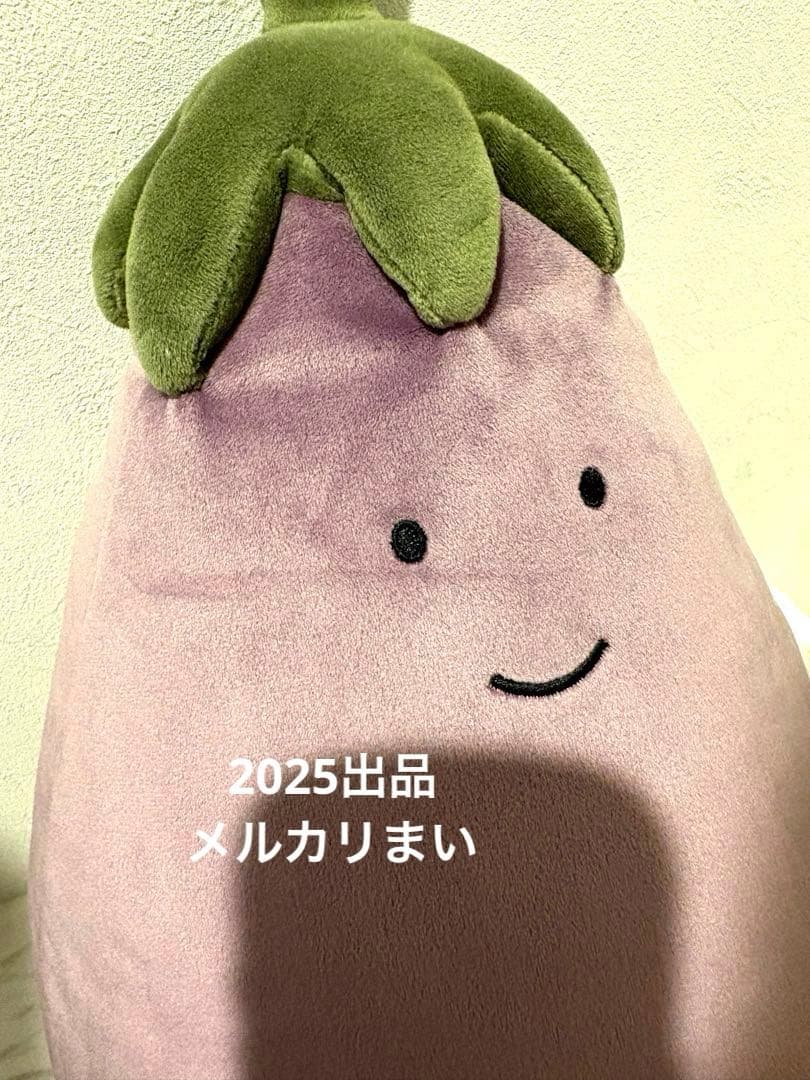  Amuseables Aubergine ナスビ Lサイズ