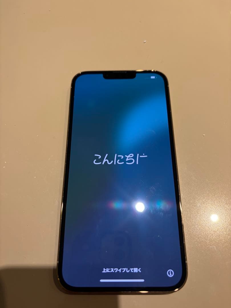 Apple iPhone 13Pro MAX ゴールド512GB
