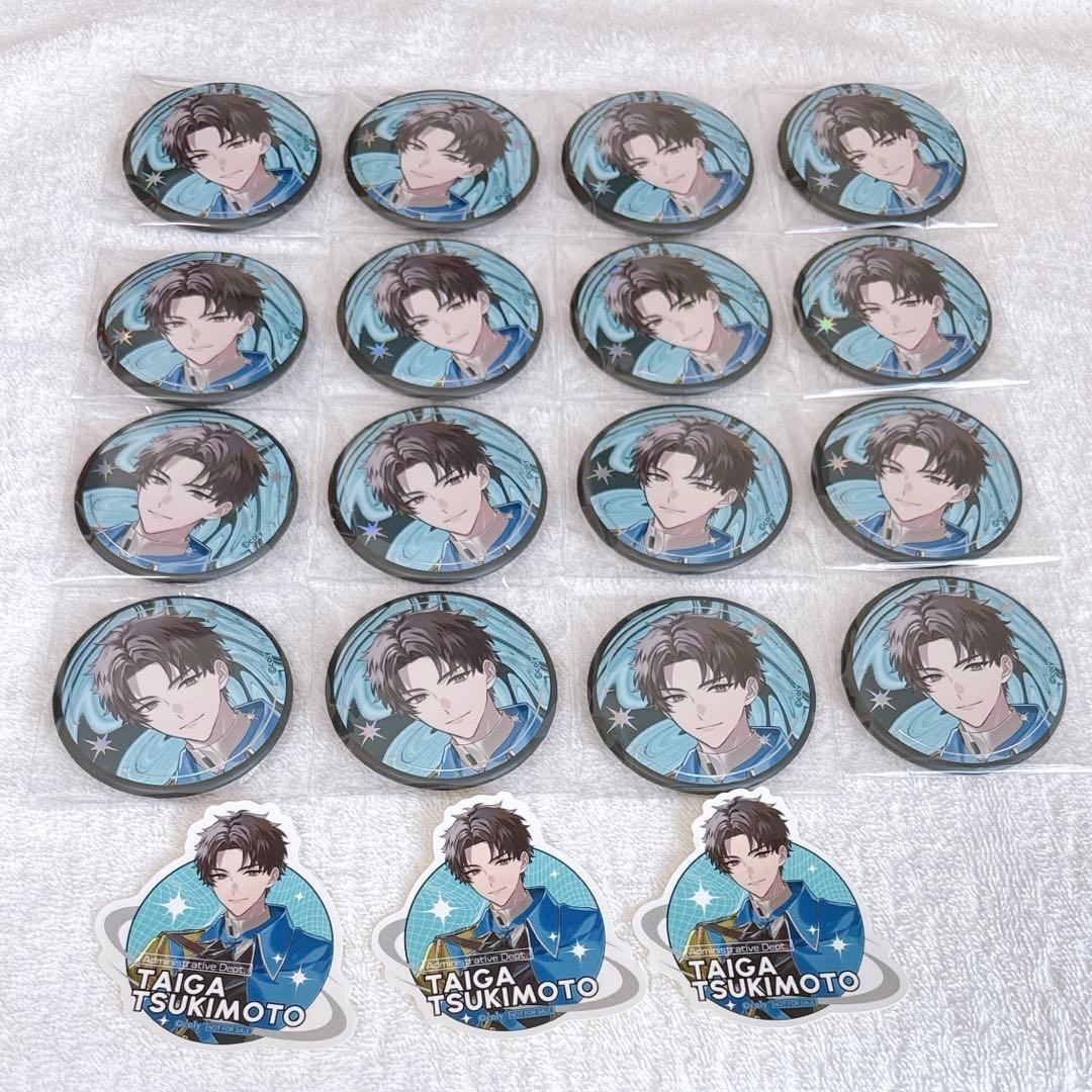 ブレイクマイケース ブレマイ AGF2025 缶バッジ 槻本大河