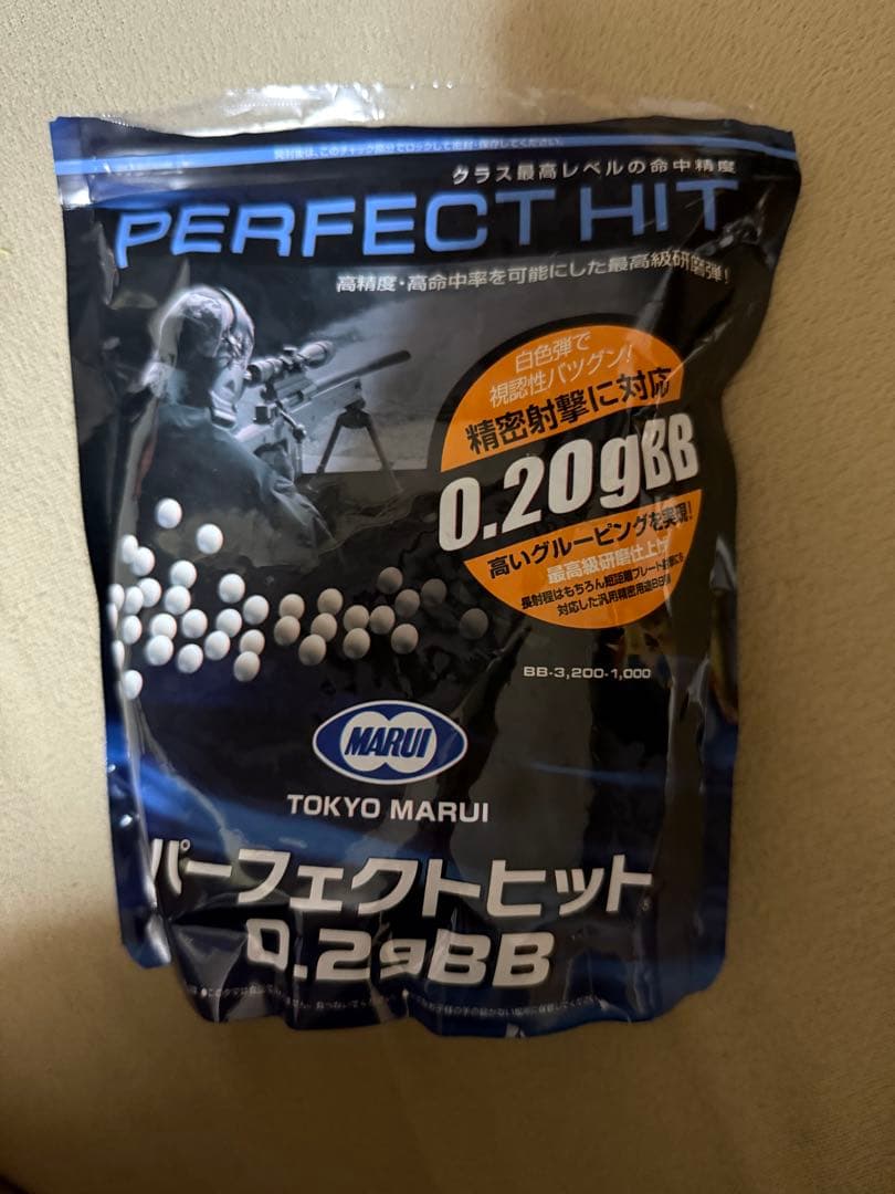 パッキー。