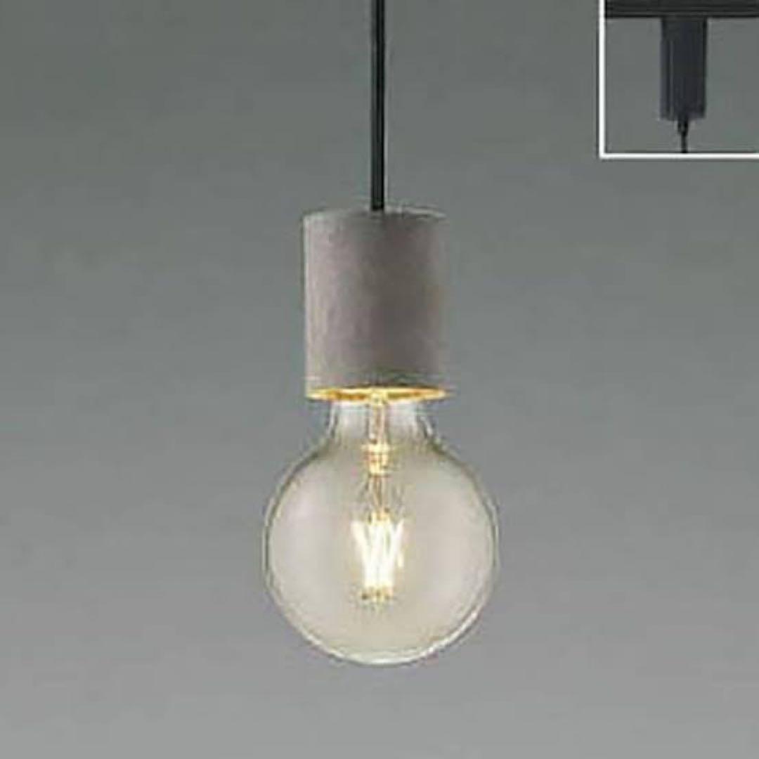 コイズミ　AP 49034 Lペンダントライト