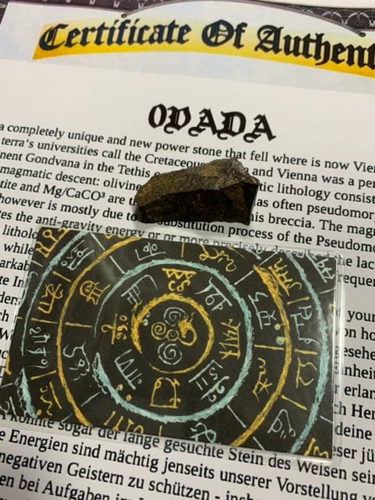 6.5g    0VADA No.14  超希少　研究材料