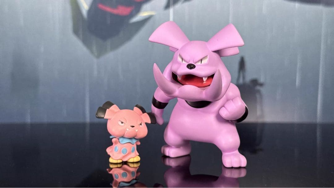 ポケモンスケールワールド　グランブル進化セット