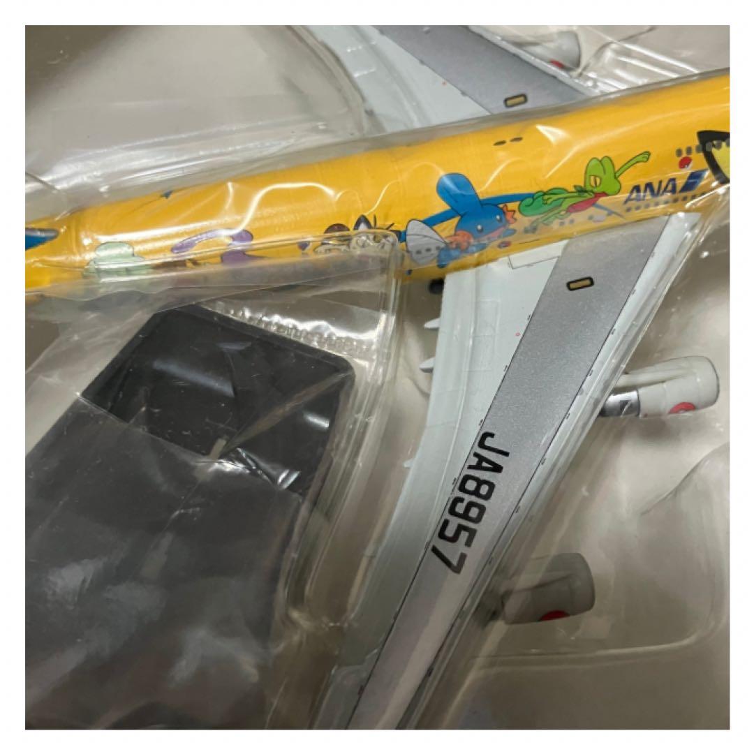 全日空商事 1/400 ANA747-400D「ピカチュウ ジャンボ」