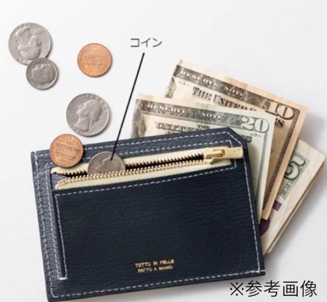 2304【限定 新品 定価3万円】ラルコバレーノ★スマートミニウォレット★財布★