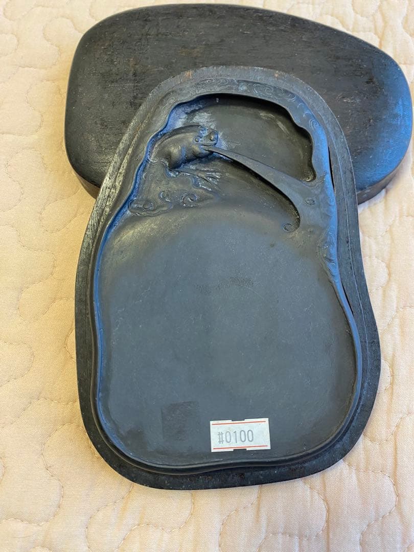 【値下げ】硯 34 端渓硯