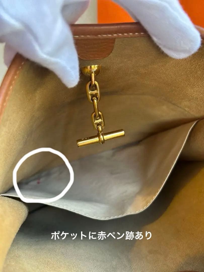 【SALE!】エルメス ヴェスパPM ブラウン×ゴールド金具