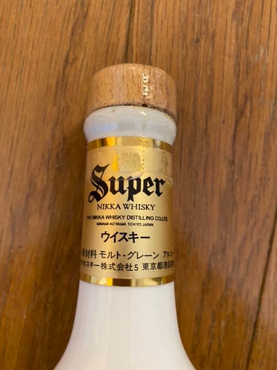 【未開栓】有田焼　ニッカウイスキー　激レア