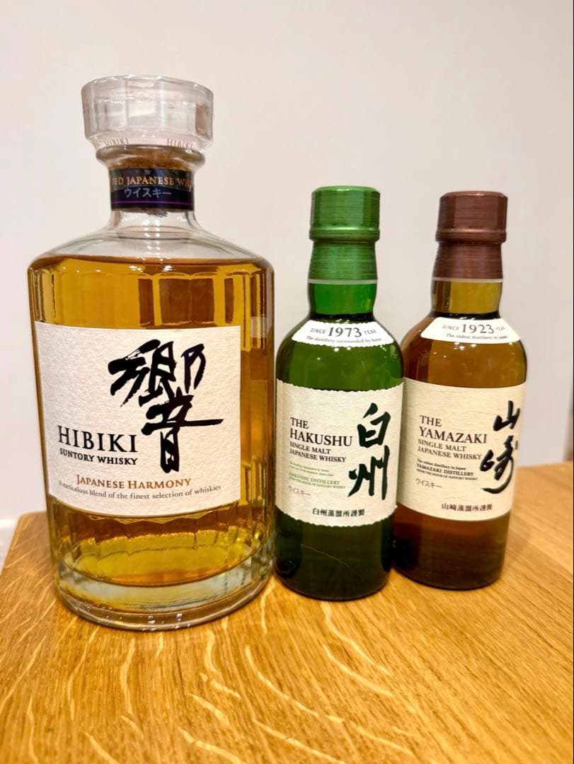 山崎・白州・響 ウイスキーセット　3本