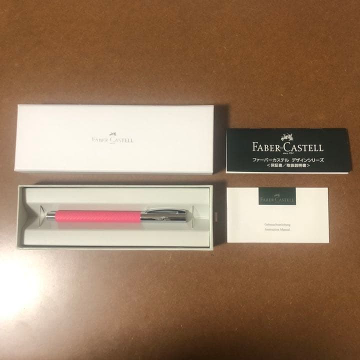 FABER-CASTELL　万年筆　アンビション オプアート ピンクサンセット