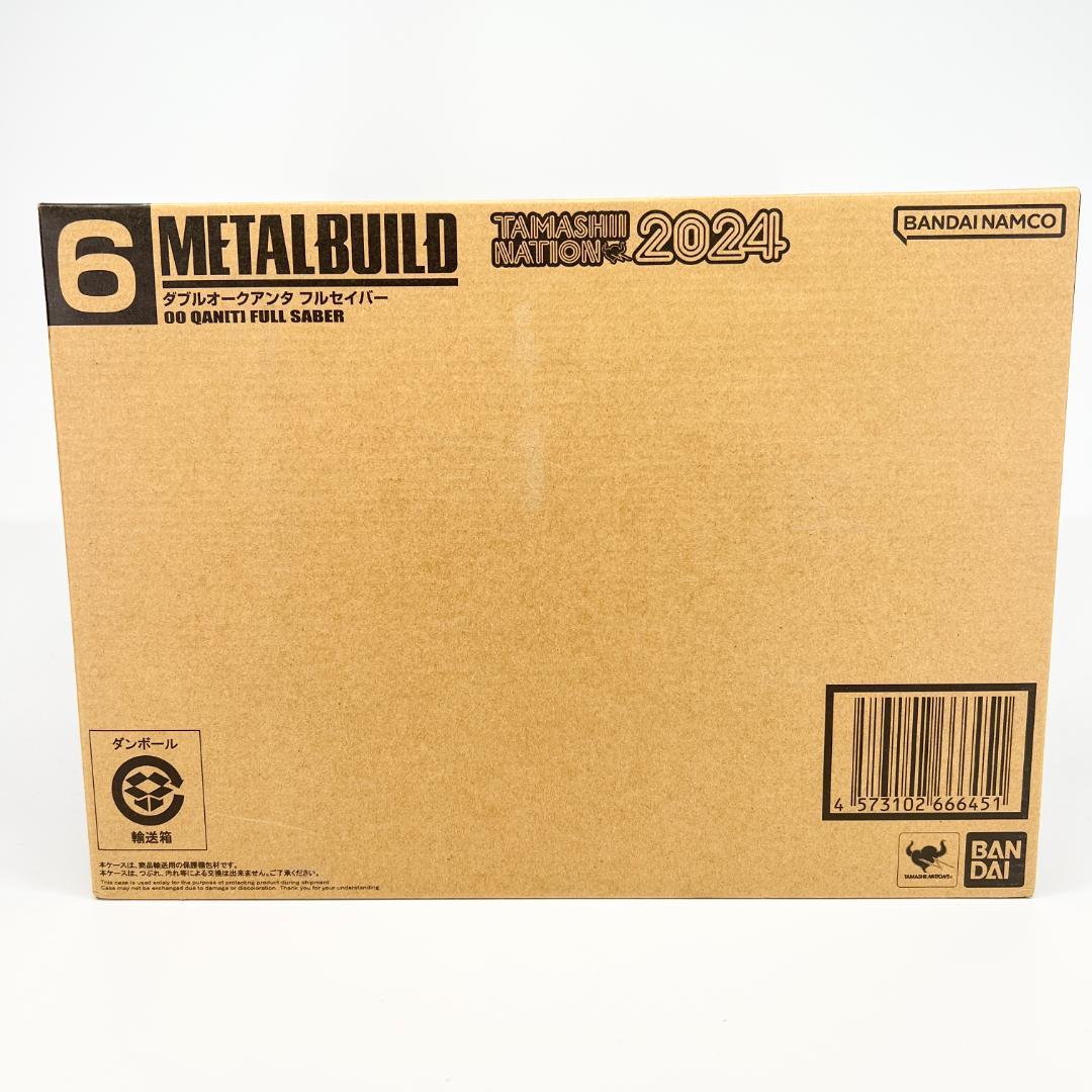 【新品未開封】 L BUILD ダブルオークアンタ フルセイバー