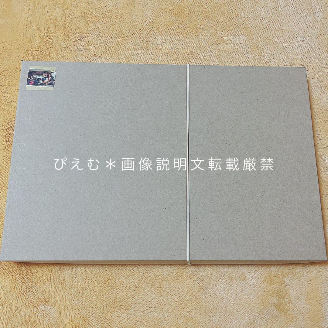 Da-iCE Exhibition \