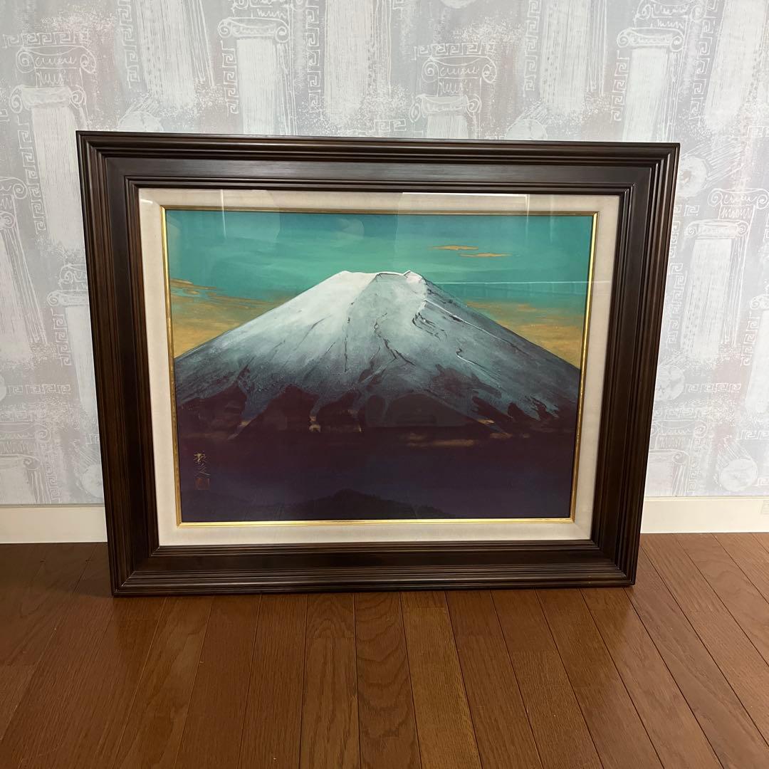 池田彰彦 「富士」10号 日本画 アート 絵画 和室