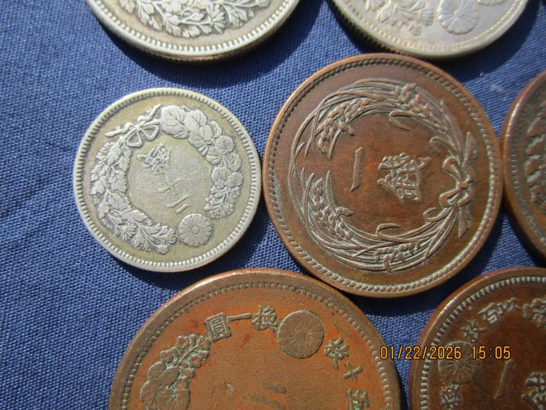 50銭銀貨 旭日50銭 小型50銭銀貨 20銭銀貨 2銭・1銭銅貨 　品物保障